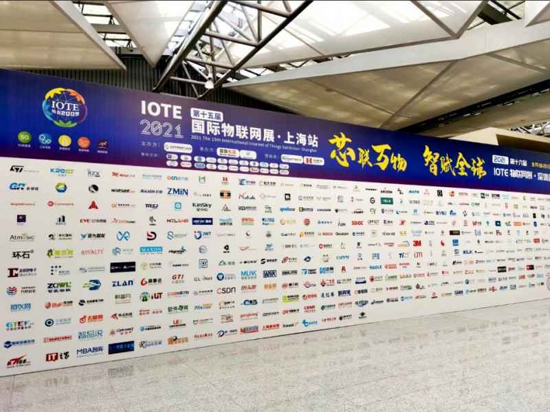 环球体育(中国)官方网站-环球 SPORTS展会配图